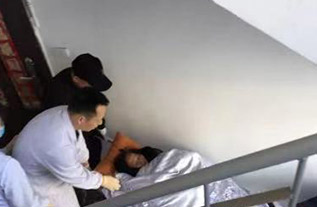 绥宁县病人院后返乡
